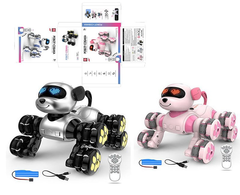 Собака на РУ 8 колес умный пульт, реагирует на руку 24*14
