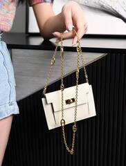 83348 - Колье-цепь длинная FARANDOL в лимонной позолоте