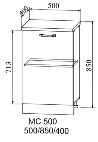 Кухня Манго шкаф нижний неглубокий 500 (глубина 400мм)