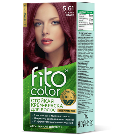 ФИТО Стойкая крем-краска д/волос 