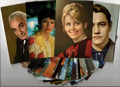 № 8 Подборка открыток с артистами СССР - 1960-е, 1970-е годы - 30 штук — чистые, цветные, без повторов