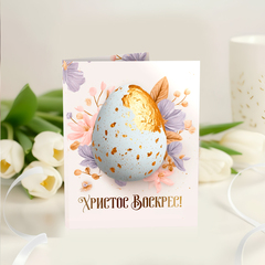 Мини-открытка с шоколадом 