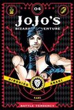 ARAKI, HIROHIKO: JoJo's Biz. Adv: Part 2 Vol.4 Battle Tendency (Книга)