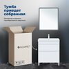 Aquanet 348180 Тумба с раковиной Слим 70 напольная 2 ящ. цв.белый сатин (348180)