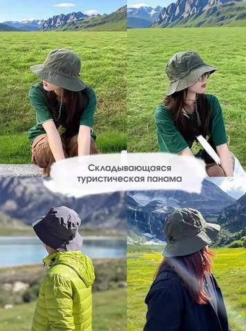 Картинка панама Skully Wear YFM-C-40 army - 7