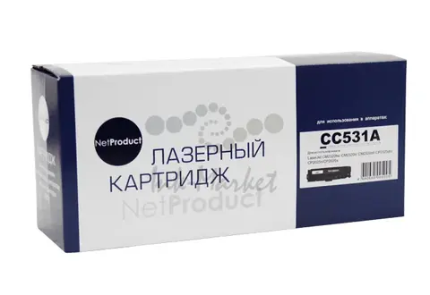 Картридж NetProduct (N-CC531A/CE411/CF381/718) для HP CLJ CP2025/CM2320/Canon LBP7200, C, 2,8K
