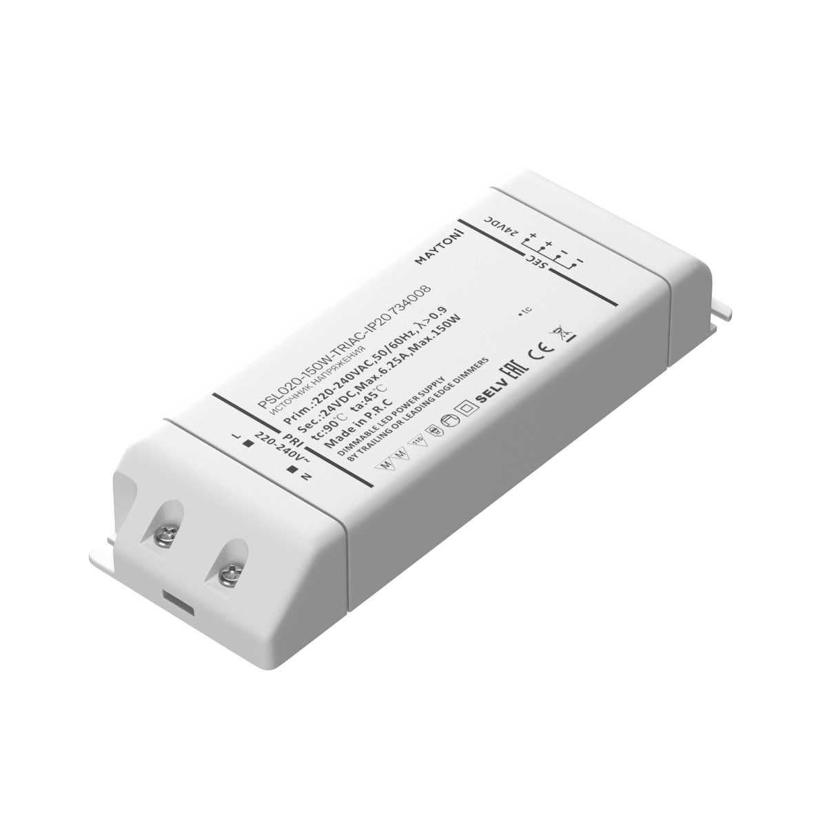 Блок питания Maytoni Lighting control 734008