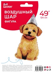 Шар К Фигура, Щенок/Песик в колпачке, 49''/124 см, 1 шт. (В упаковке)