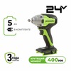 Гайковерт ударный акк. Greenworks GD24IW400, 24V, б/щет, 1/2'', 400Нм, 1х5Ач, ЗУ, кор (3802907CUG) — фото 1