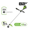 Триммер аккумуляторный Greenworks TB13L, 82V, 1,3 кВт, 43 см, бесщеточный, c 1 х АКБ 2,5 Ач и ЗУ (TB13LUA) — фото 1