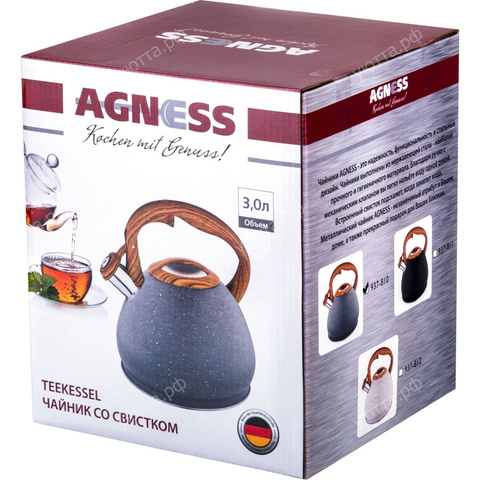 Чайник Agness со свистком 3 л - Серый - купить 2