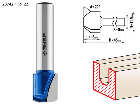 ЗУБР 11,9x13мм, фреза пазовая фасонная №3