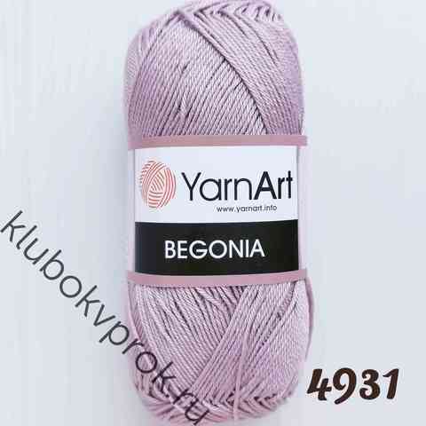 YARNART BEGONIA 4931, Пыльный фиолетовый