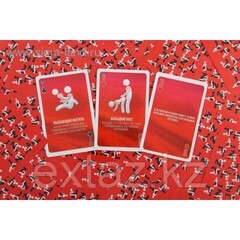 Карты игральные 