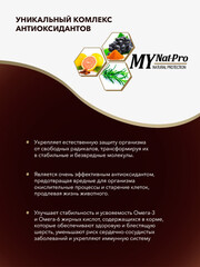 Morando Professional консервы для собак паштет говядина с морковью 400 г