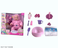 Пупс в кор 11 эл. размер 34*18