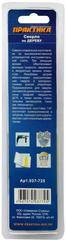 Продажа в Санкт-Петербурге | Сверло по дереву Х-тип ПРАКТИКА 28 х 165 мм (037-725)