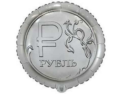 Круг гелиевый 
