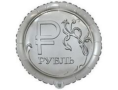 Круг гелиевый 