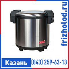 Термос для риса Master Lee HJF-8000/SS