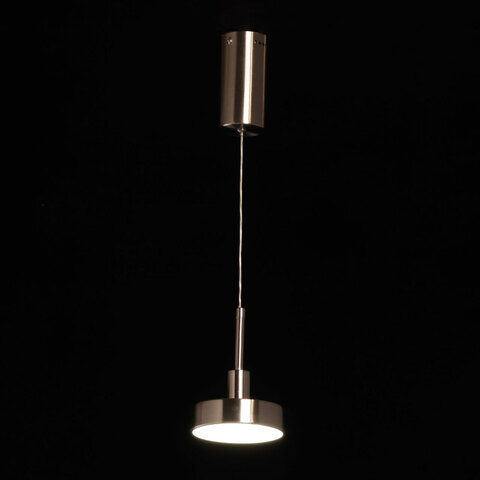 Подвесной светодиодный светильник De Markt Гэлэкси 632018501