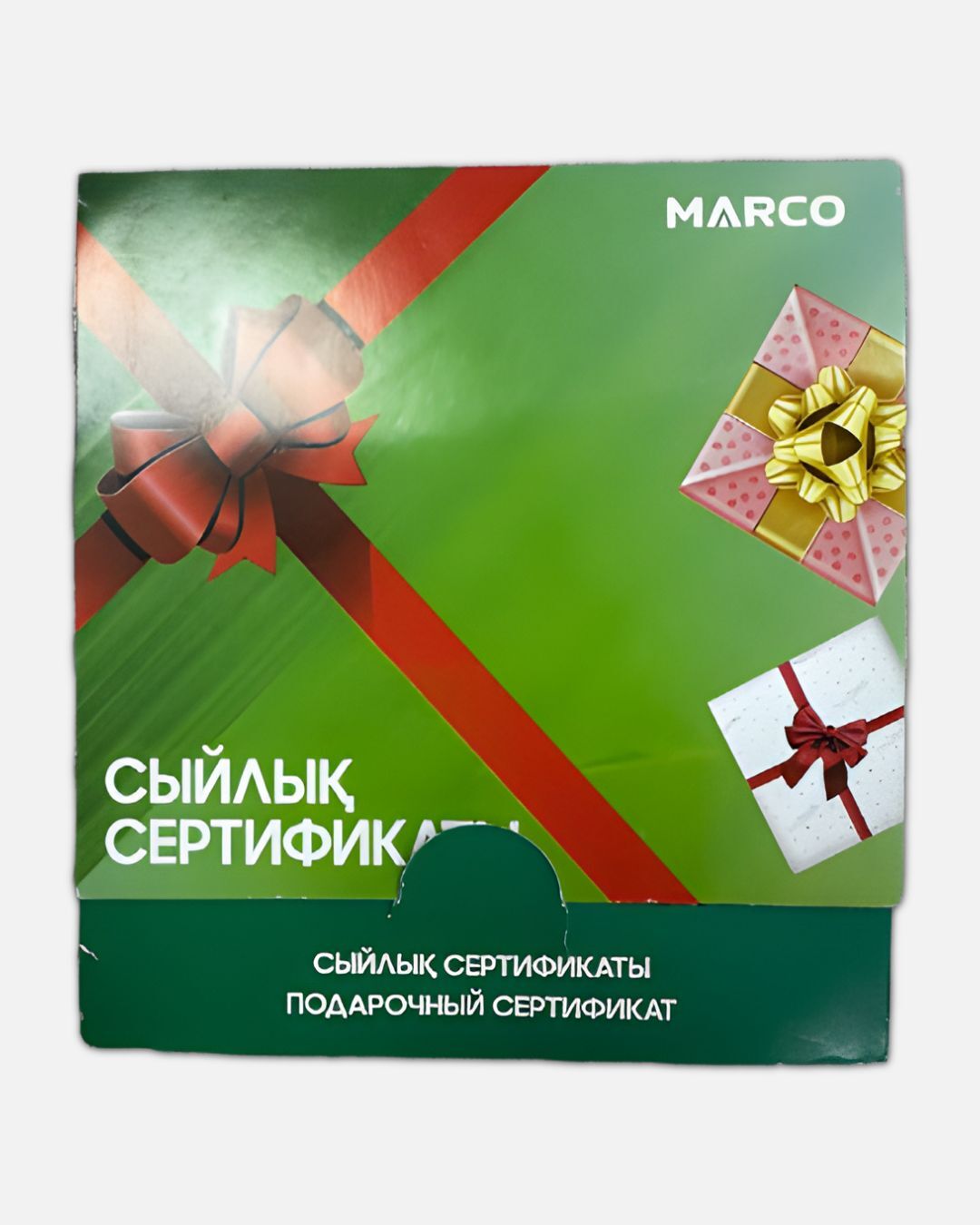 Изображение WhatsApp 2024-12-09 в 12.10.32_0e13e8e7