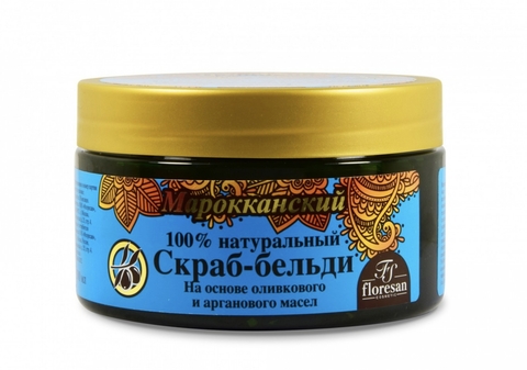 Флоресан БЕЛЬДИ-HAMMAM Скраб - бельди Марокканский для тела с аргановым маслами 450г  Ф-552