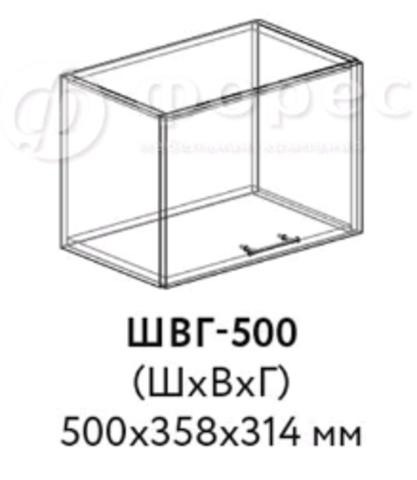 Кухня Мария шкаф верхний горизонтальный 500