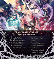 Dragon Star Varnir - Deluxe Pack (для ПК, цифровой код доступа)
