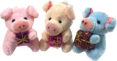 Мягкая Игрушка Брелок Свинка с Сердцем/Подарком