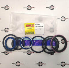 Ремкомплект гидроцилиндра рулевого управления (75х45) | 991/00156 | Multi