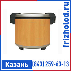 Термос для риса Master Lee HJF-8000/WOOD