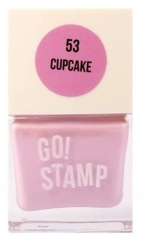 Лак для стемпинга Go! Stamp 53 Cupcake