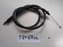 Трос газа для Yamaha VMAX 1200 1999-2007 г.в. Двойной