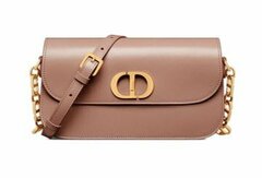 Сумка Dior 30 Montaigne Avenue бледно-розовый