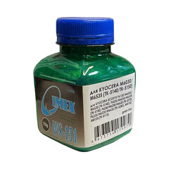 Тонер IMEX WS-151 голубой для KYOCERA ECOSYS M6030/M6535 (TK-5140/5150) - 70 гр / 5K Green Line