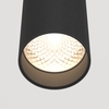 Подвесной светильник Maytoni Focus led P072PL-L12B4K