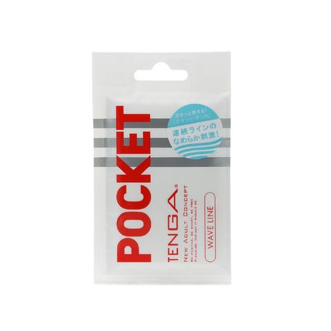 Карманный мастурбатор WAVE LINE - Tenga POCKET Series POT-001