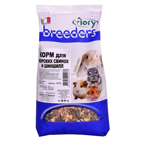 FIORY корм для морских свинок и шиншилл Breeders 850 г