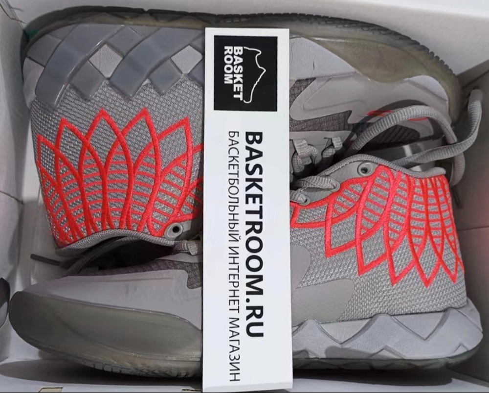 PUMA MB.01 Basketroom.ru