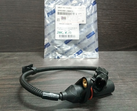 ДАТЧИК ПОЛОЖЕНИЯ КОЛЕНВАЛА SOLARIS, RIO III (GAMMA, NU) MEILLOR