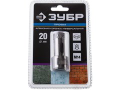 ЗУБР АВК, d 20 мм, (М14, 15 мм кромка), вакуумная алмазная коронка, Профессионал (29865-20)