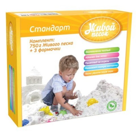Набор для творчества"Живой песок. Стандарт", 750 грамм, 3 формочки