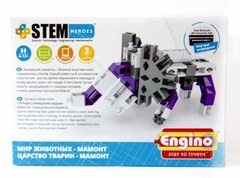 Конструктор Engino Мир животных. Мамонт SH11