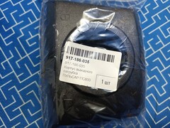 Корпус выходного патрубка ПУЛЬСАР ПС800 (917-186-035)