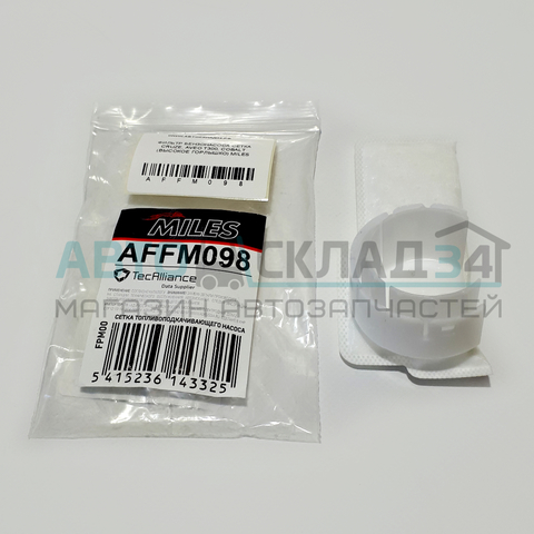 ФИЛЬТР БЕНЗОНАСОСА СЕТКА AVEO T300, COBALT MILES