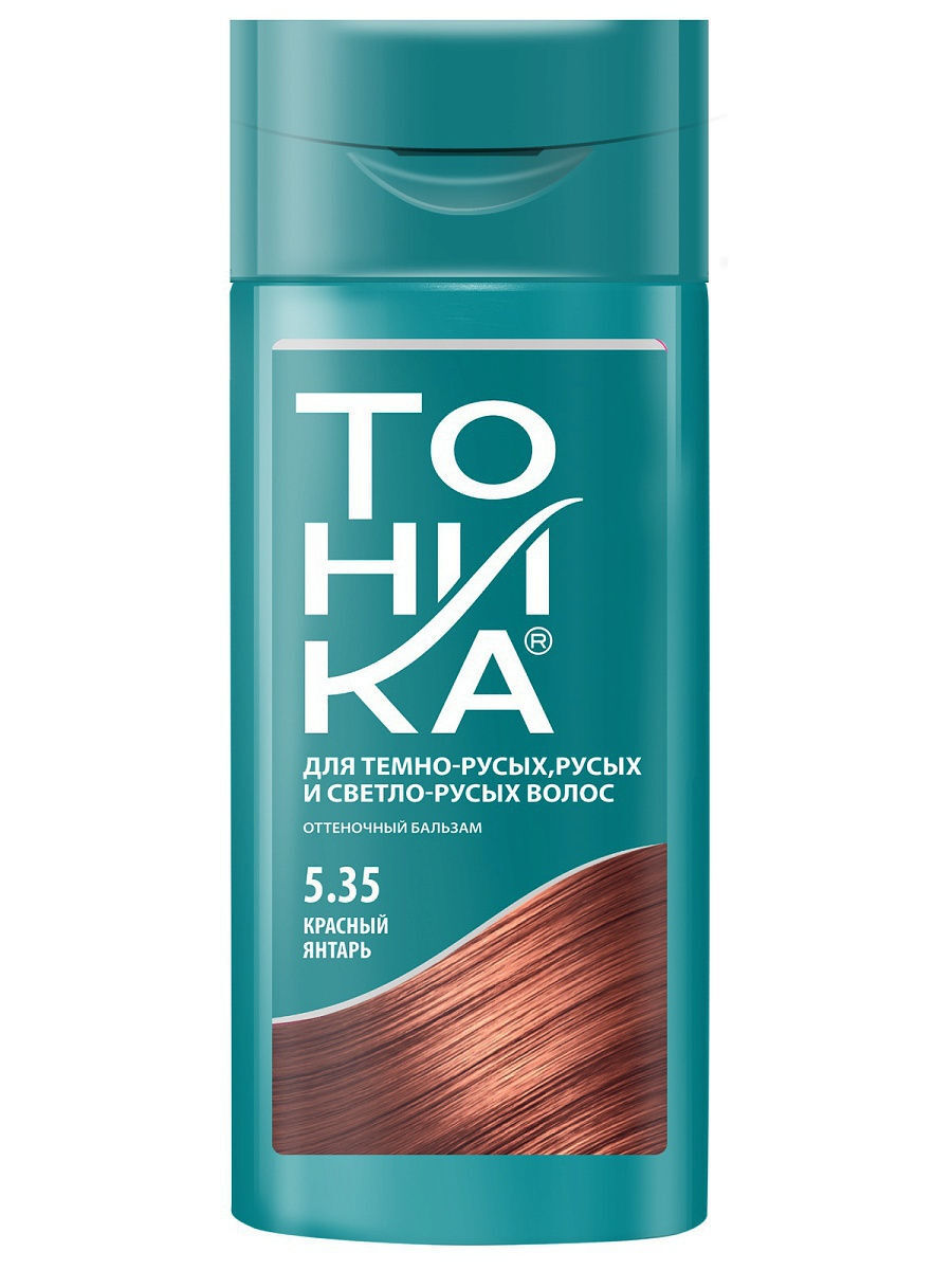 Купить Мужская Тоника Для Волос