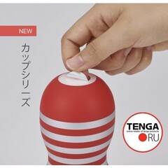 TENGA Мастурбатор Air Flow Cup