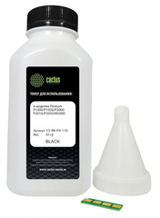 Заправочный комплект для Pantum PC-110 для Pantum P2000, P2050, M5000, M5005, M6000, M6005.