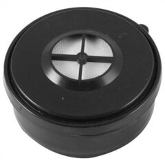 Фильтр сменный А1Р1 для респиратора "АМ-60", 2 шт, 22-0-014